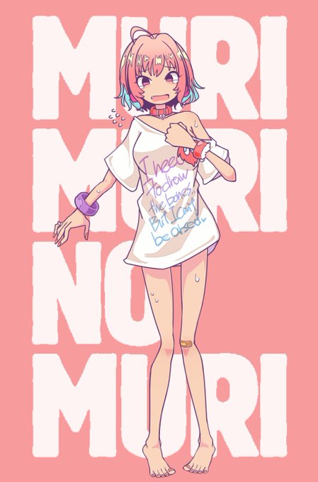 デフォルメ絵の練習りあむちゃん 