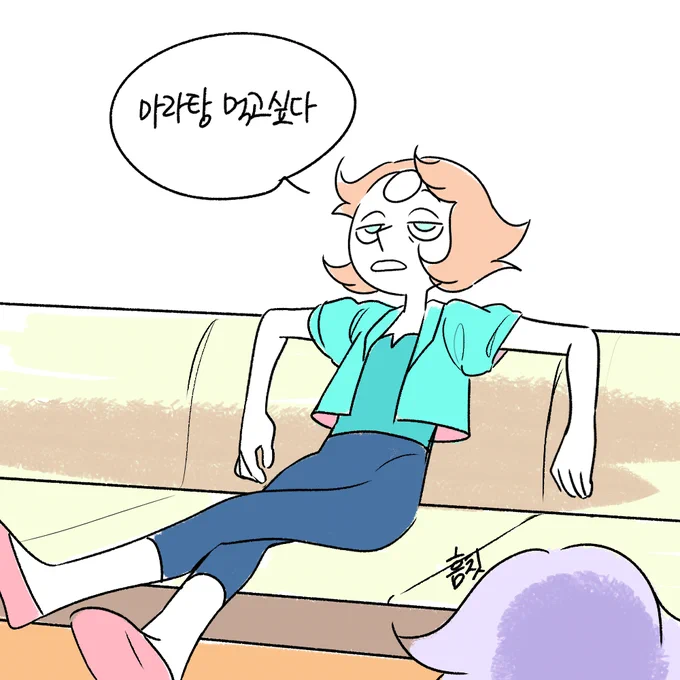 펄봇 계정실수 너무 웃겼다고 