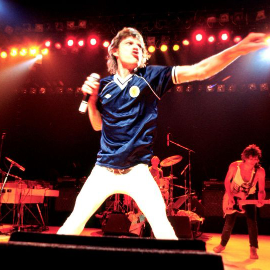 Rolling Stones' frontman Mick Jagger 