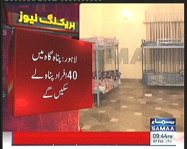 sayedzbukhari's tweet photo. Finally public money getting to good use, awam ka paisa awam key liye ! 
It’s decades of loot .. so this is just the beginning of getting back a lot more ! https://t.co/0o3m8JAnIx