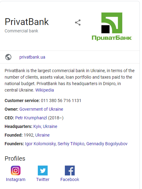 I just realized I made a spelling error in multiple places TIP  @USobusted, it is indeed PrivatBank #UkraineFinalPiece  #Biden @ChuckGrassley  @SenRonJohnson thank you for looking into this. It must be properly investigated.