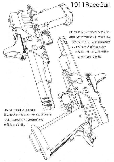 のし さん と Muratatoshiharu のやりとり 1 Whotwi グラフィカルtwitter分析