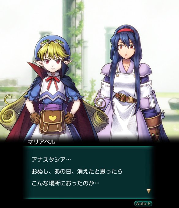 ワイルドアームズ2のtwitterイラスト検索結果 ワイルドアームズ2のtwitterイラスト検索結果