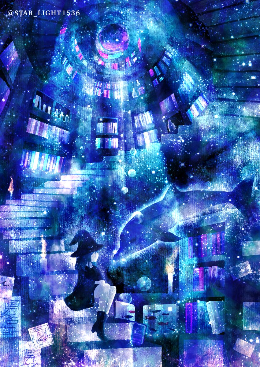 惑星ハーブティ บนทว ตเตอร Rtで私を有名にしてください アイビスペイントの指描きでキラキラした絵をよく描く人です 幻想的な絵を描けるようになりたいです よろしくお願いします