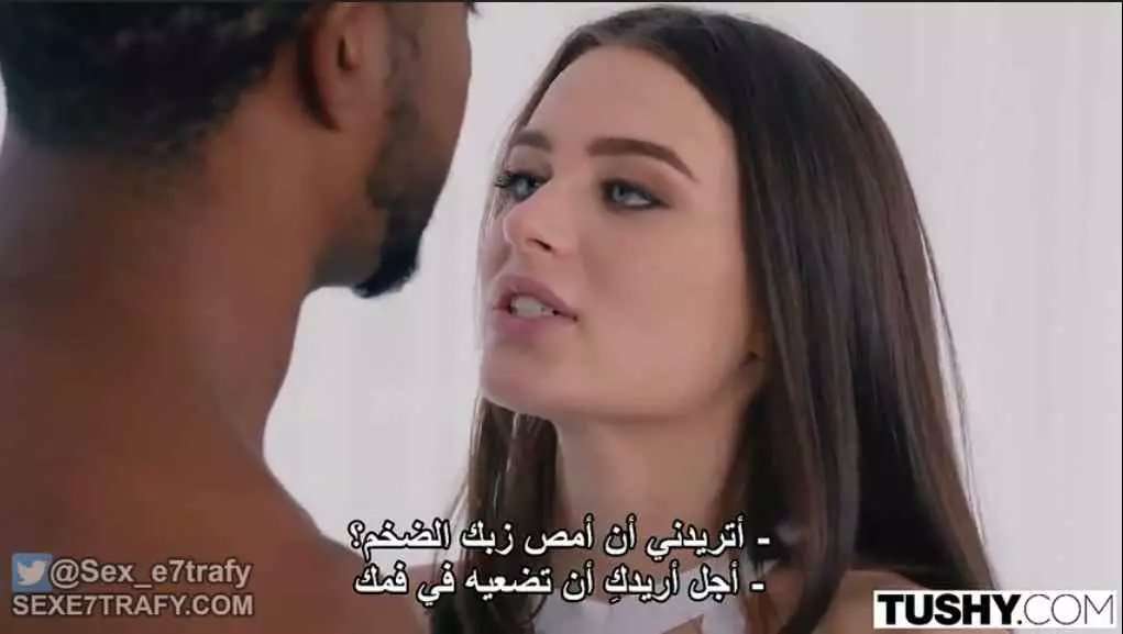 AbeerEones's tweet photo. سكس عالمي مترجم
سكس احترافي
افلام سكس مترجم
سكس افلام نيك
سك��
Sexe
سكس سعودي
سكس مصري
سلسلة أفلام سكس مترجم بعنوان وظيفة لانا فى لوس أنجلوس : الجزء الرابع
رابط التحميل⬇️👇⬇️👇
https://t.co/XIPftCLwVB
رابط بديل⬇️👇⬇️👇

https://t.co/8CGVJnNUqH https://t.co/EwwoA26n5T