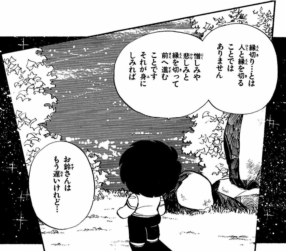 ぶるうピーター Twitter Search ぶるうピーター Twitter Search