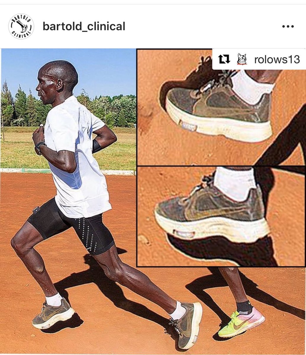 alpha fly prototype nike