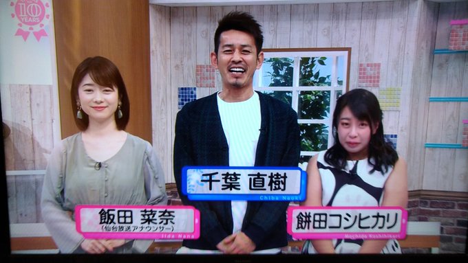 รายการทว D Yama ให แท กแฮช 畠山有希 2 ว เคราะห ทว ตเตอร กราฟ ก Whotwi รายการทว D Yama ให แท กแฮช 畠山有希 2 ว เคราะห ทว ตเตอร กราฟ ก Whotwi