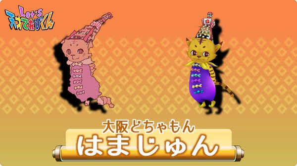Mayu インフルエンサー Mayu インフルエンサー