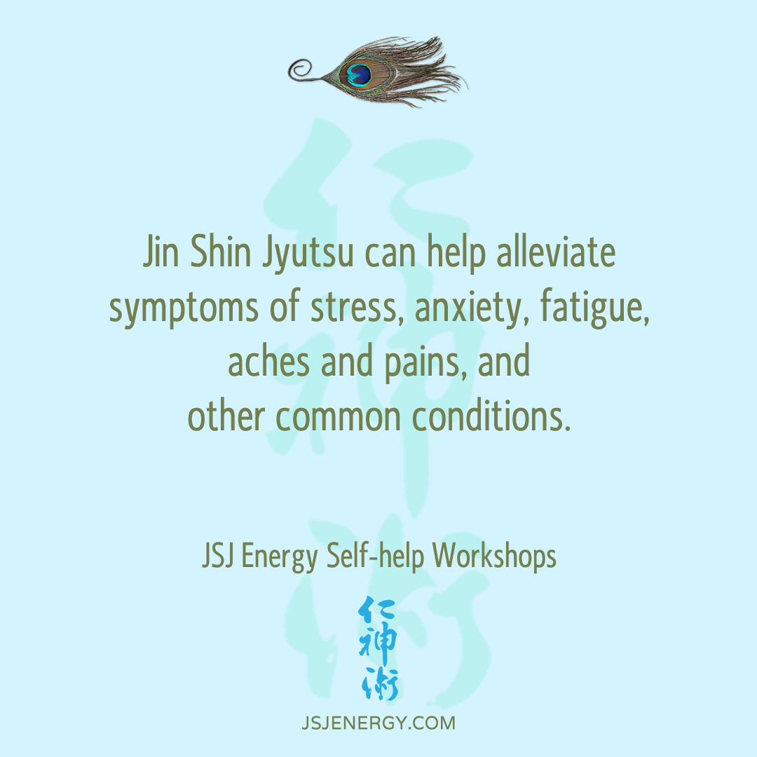 Jin Shin Jyutsu can help alleviate symptoms of stress, anxiety, fatigue, aches and pains, and other common conditions. Find out more jsjenergy.com/classes/self-h… #jinshinjyutsu #yyj #victoriabc #victoriabuzz #jinshinjyutsucanada #jsjenergy #meahutchinson #yyjworkshops #yyjevents