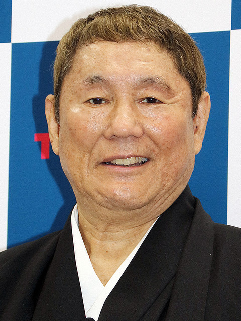 ビートたけしa子 横井喜代子の経歴本名実名とパワハラ洗脳疑惑とは 元ホステスで黒木瞳や伍代夏子似の美女 Seaside House