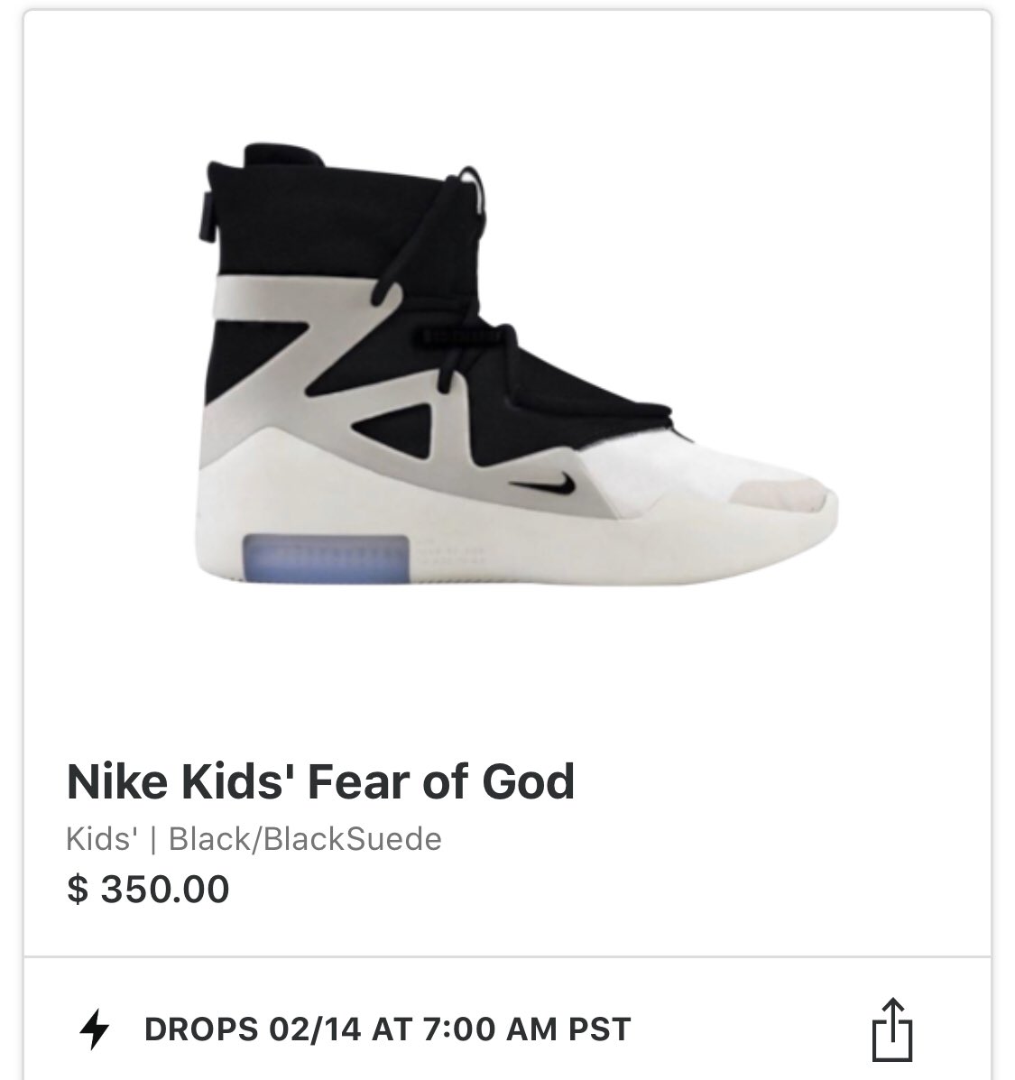 fear of god kids