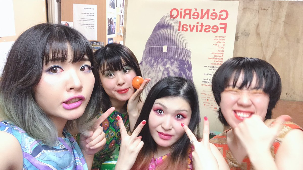 Thank you <a href="/generiqfestival/">generiqfestival</a> 🔥
Our French debut 💓
Merci 🥰🥰🥰🥰🥰🥰🥰🥰
A bientôt 🙌