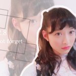 私立恵比寿中学 X ライオット がトレンドに Funnitter ファニッター 私立恵比寿中学 X ライオット がトレンドに Funnitter ファニッター