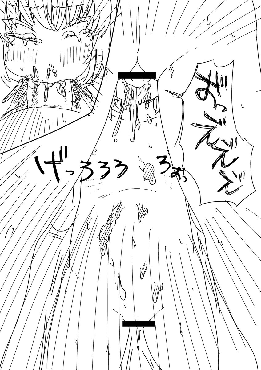 こういうプレイを承認済みでノンナにやらせるカチューシャというシチュエーションに燃えるものを感じる 