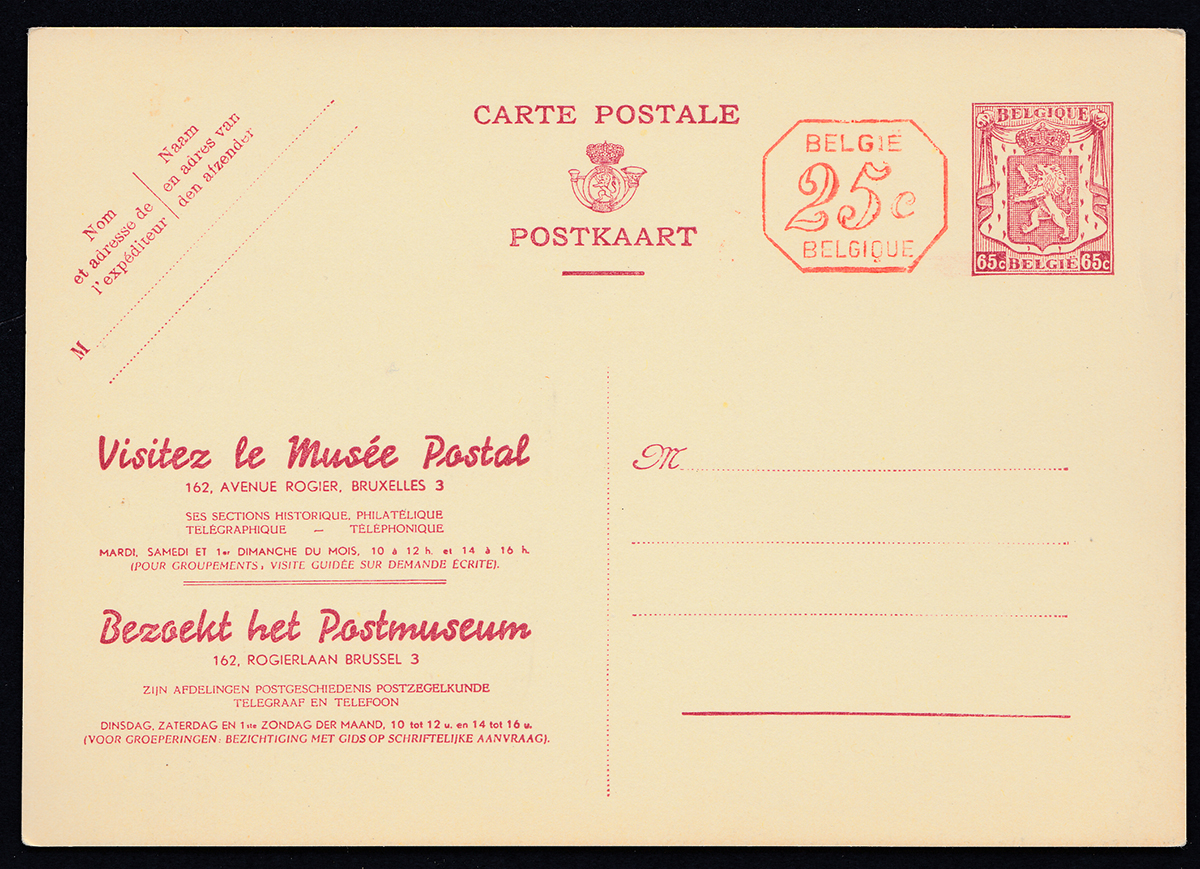 winterstamps's tweet photo. Gelukkig blijven sommige zaken in herinnering op #poststukken, zoals deze #briefkaart uit #België. Het #postmuseum in #Brussel sloot in 2003 na 72 jaar voorgoed de deuren. #filatelie #postzegels #verzamelen https://t.co/PVBpnZmG3O