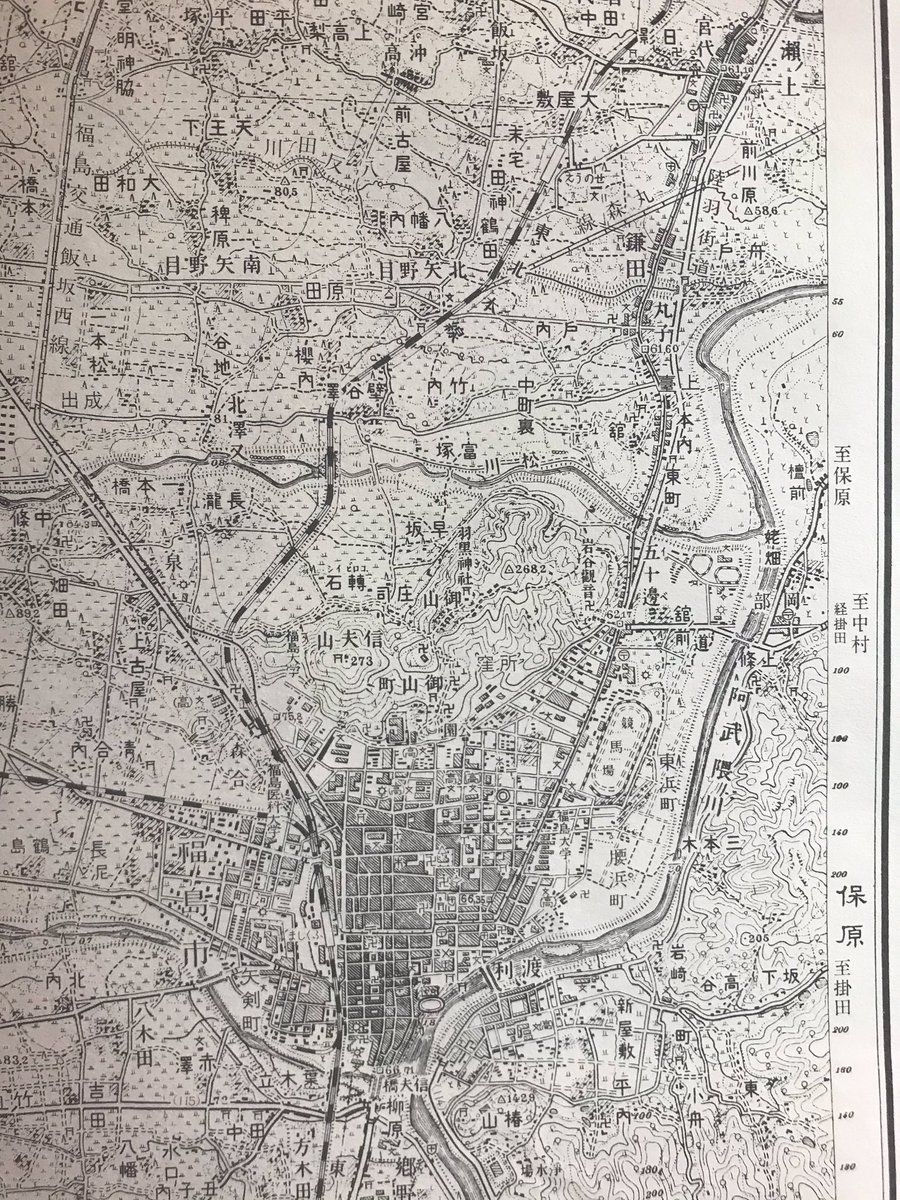 アルベース 分1地形図 福島 昭和44年発行 右から読むレトロな地図だが 発行は昭和44年 実家の片付け