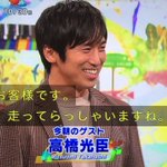 高橋光臣 X 剣客商売 がトレンドに Funnitter ファニッター 高橋光臣 X 剣客商売 がトレンドに Funnitter ファニッター