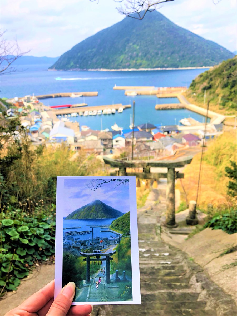 ট ইট র 山本二三美術館 先日山本二三美術館スタッフが 椛島 へ行ってきました 穏やかな海とのどかな港町の雰囲気に癒されます 当館では山本二三氏のライフワーク 五島百景 で描かれた伊福貴港と ばらかもん のコラボレーションポストカードも販売しており