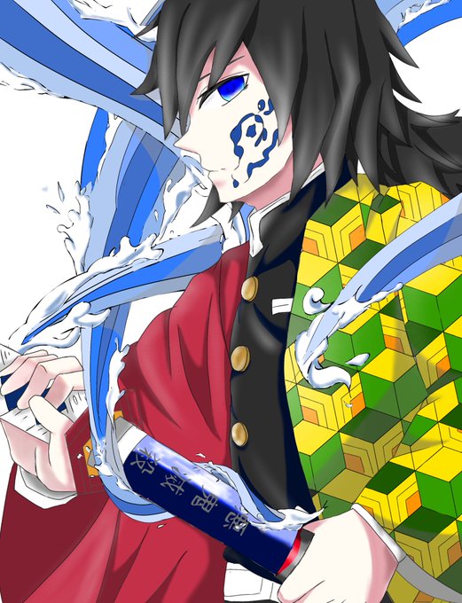 さりさんがTwitterに投稿した冨岡義勇(鬼滅の刃)のイラスト。