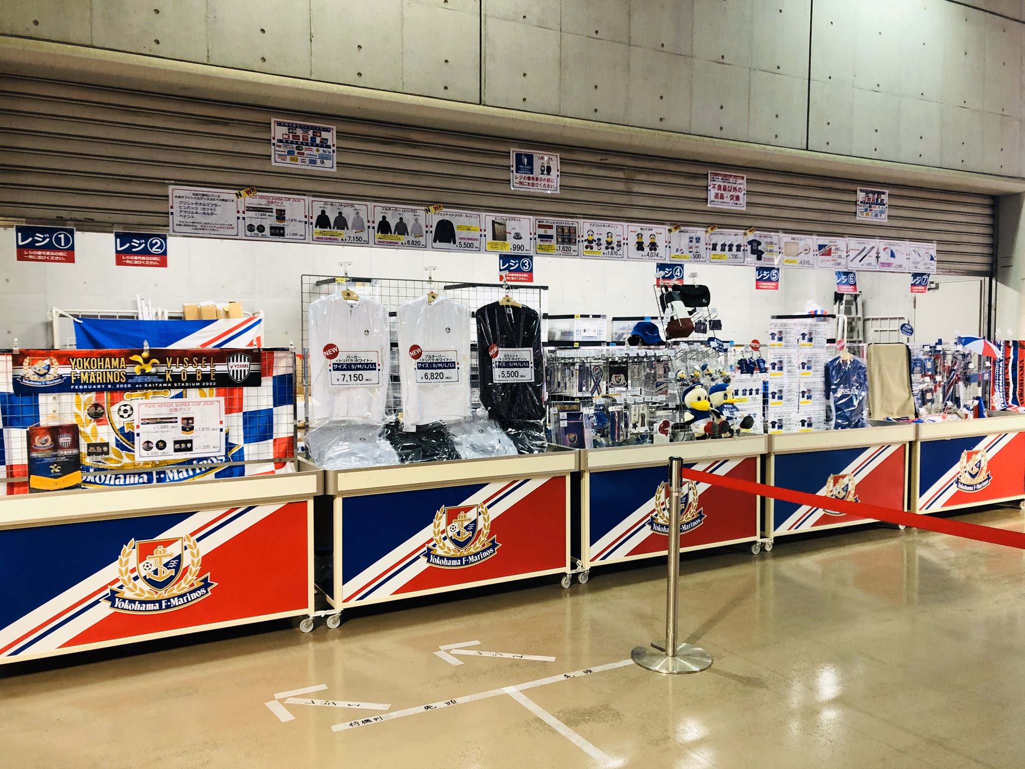 横浜ｆ マリノス オフィシャルグッズショップ トリコロールワン 公式 シーズン開幕 埼玉スタジアム02に トリコロールワン出店しますよ ご来場の際はぜひお立ち寄りください Fmarinos トリコロールワン Fujixeroxsupercup