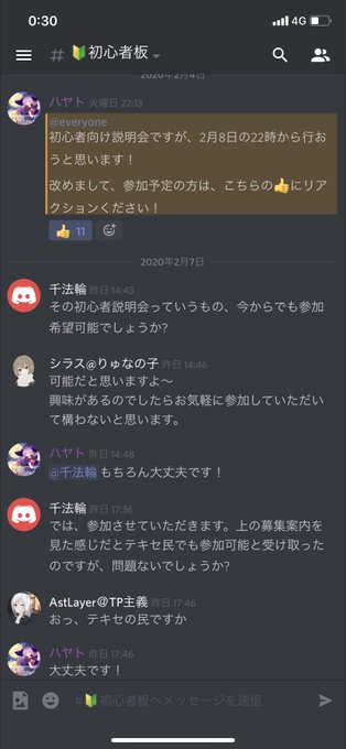 Trpg初心者のtwitterイラスト検索結果 古い順 Trpg初心者のtwitterイラスト検索結果 古い順