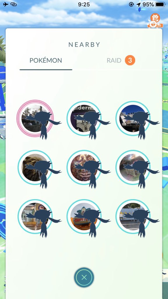 ユニバーサルスタジオフロリダ