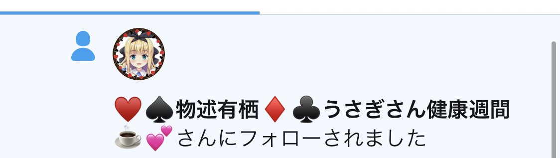 ムラサメちゃん🦈⊂((・x・))⊃ tweet media