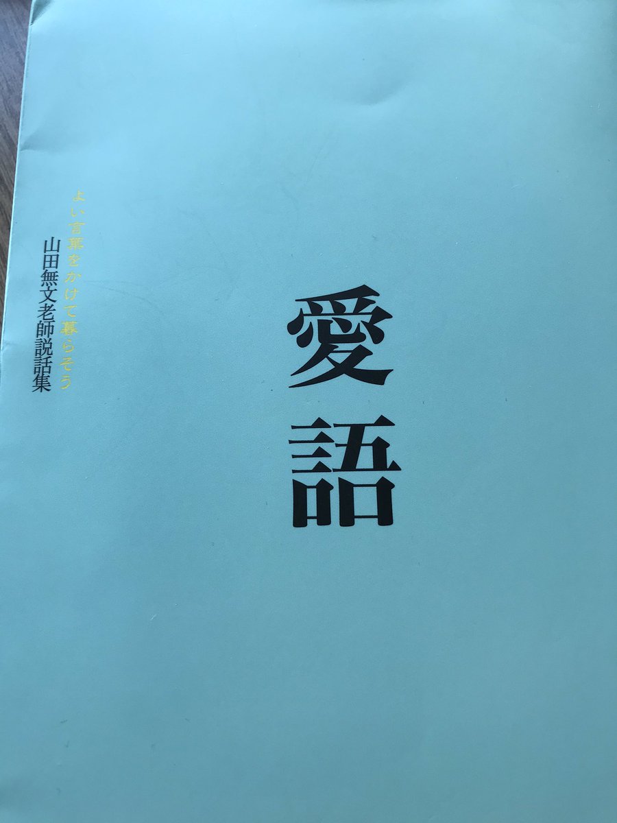 DefenceSEC tweet media