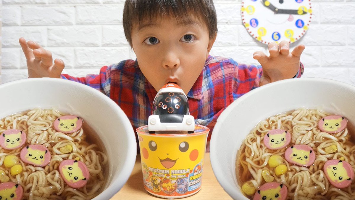 Meeechannel みーちゃんねる ポケモンヌードル カップラーメンを食べたよ Pokemon Cup Ramen Noodles Meeechannel 094 T Co Uq6eowhwnk ポケモン Pokemon Cupnoodle カップヌードル ピカチュウ Ramen ラーメン T Co Yxezmcsdtl