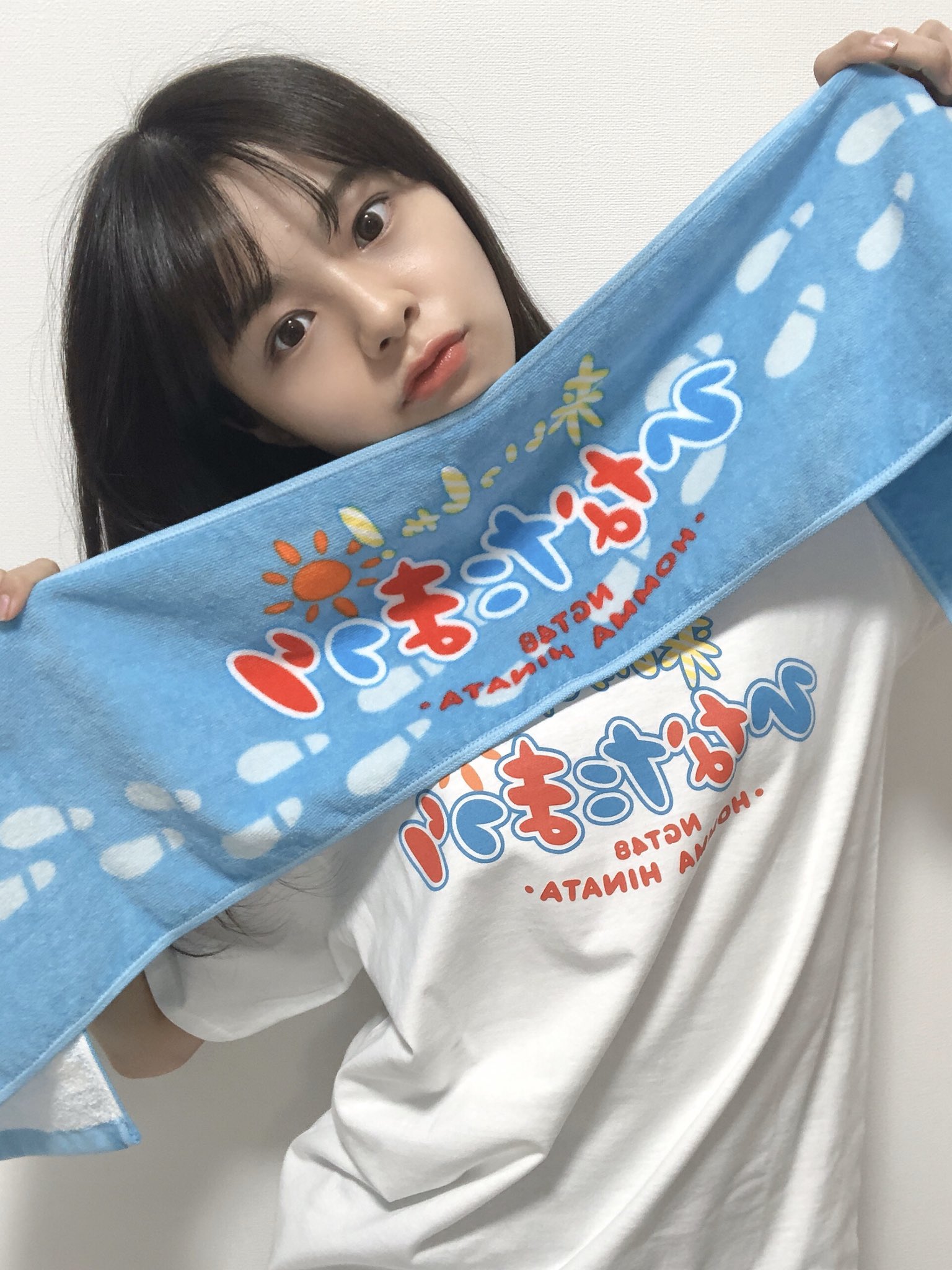 [SNS] 荻野由佳 本間日陽 200208