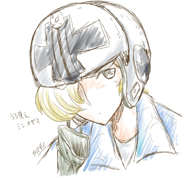 #塩沢兼人 
何故トレンドに?個人的にはエリア88かなー。 