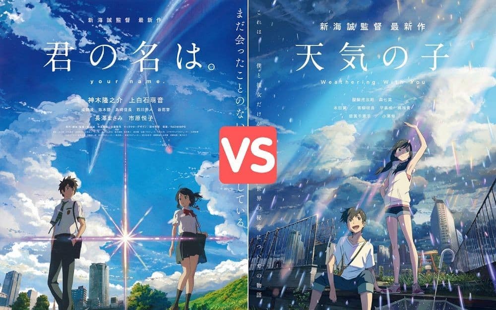 Watch your name anime english sub