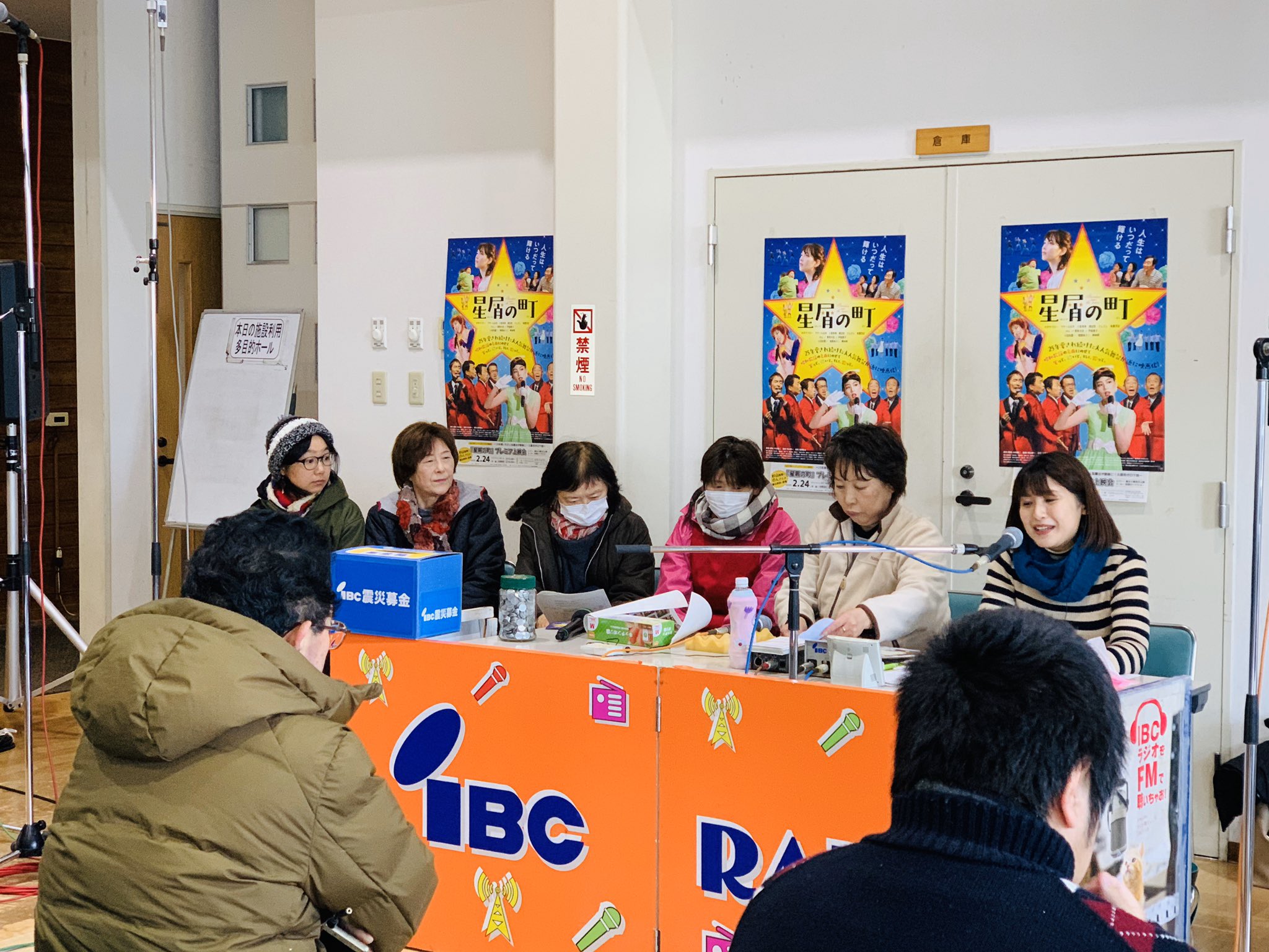 水越かおるのすっぴん土曜日 Twitter Search Twitter