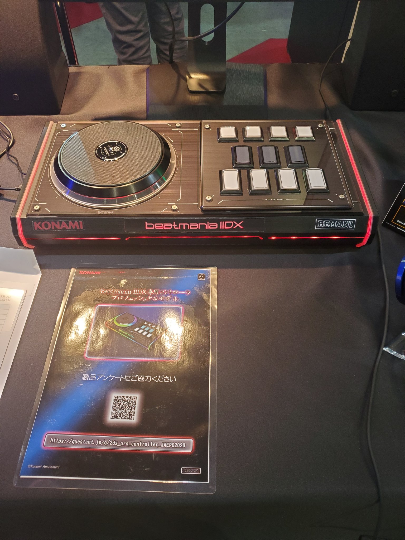 beatmania IIDX 専用コントローラ プロフェッショナルモデル JAEPO2020］「beatmania IIDX」専用コントローラの