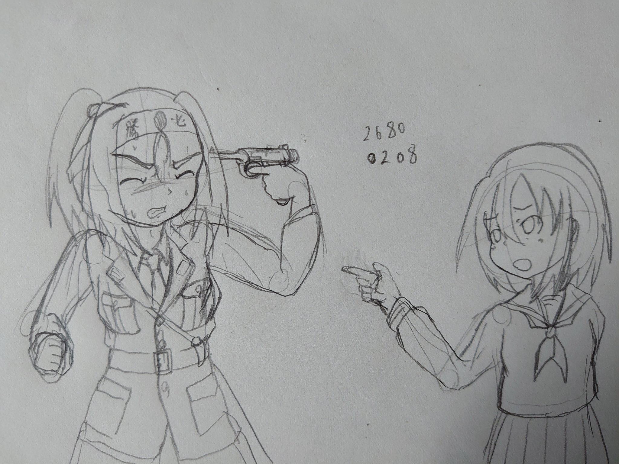 令和もがみ Sur Twitter 東郷 ここは私も軍人らしく 八剱 はやく引き金を引けよ