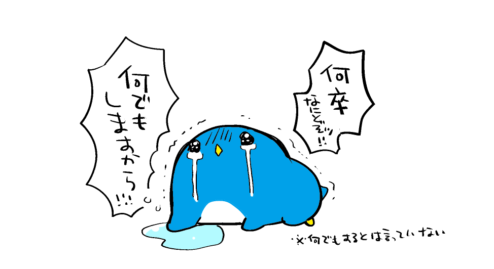 今日の22時からです
何卒

【新衣装お披露目】最強に格好良いやつ見せてやんよ【鈴木勝/にじさんじ】 https://t.co/hEu2mFJ7jf @YouTubeさんから 
