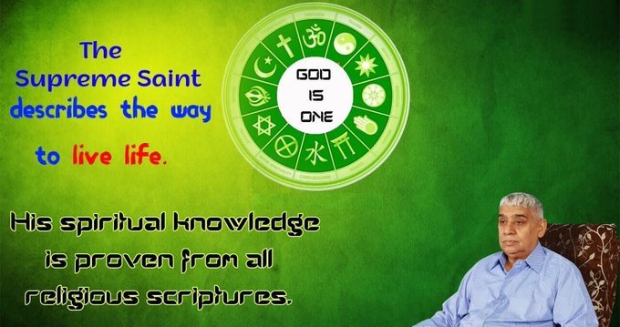 MeghaIngle7's tweet photo. #GodMorningSaturday
God Morning Friends
Our Race is Living Being, Mankind is our Religion, Hindu, Muslim, Sikh, Christian, there are is no separate Religion.  God Kabir
-JagatGuru Tatvadarshi Saint Rampal Ji Maharaj
Watch Sadhna T.V-7:30pm
 https://t.co/Refz7qHaNI