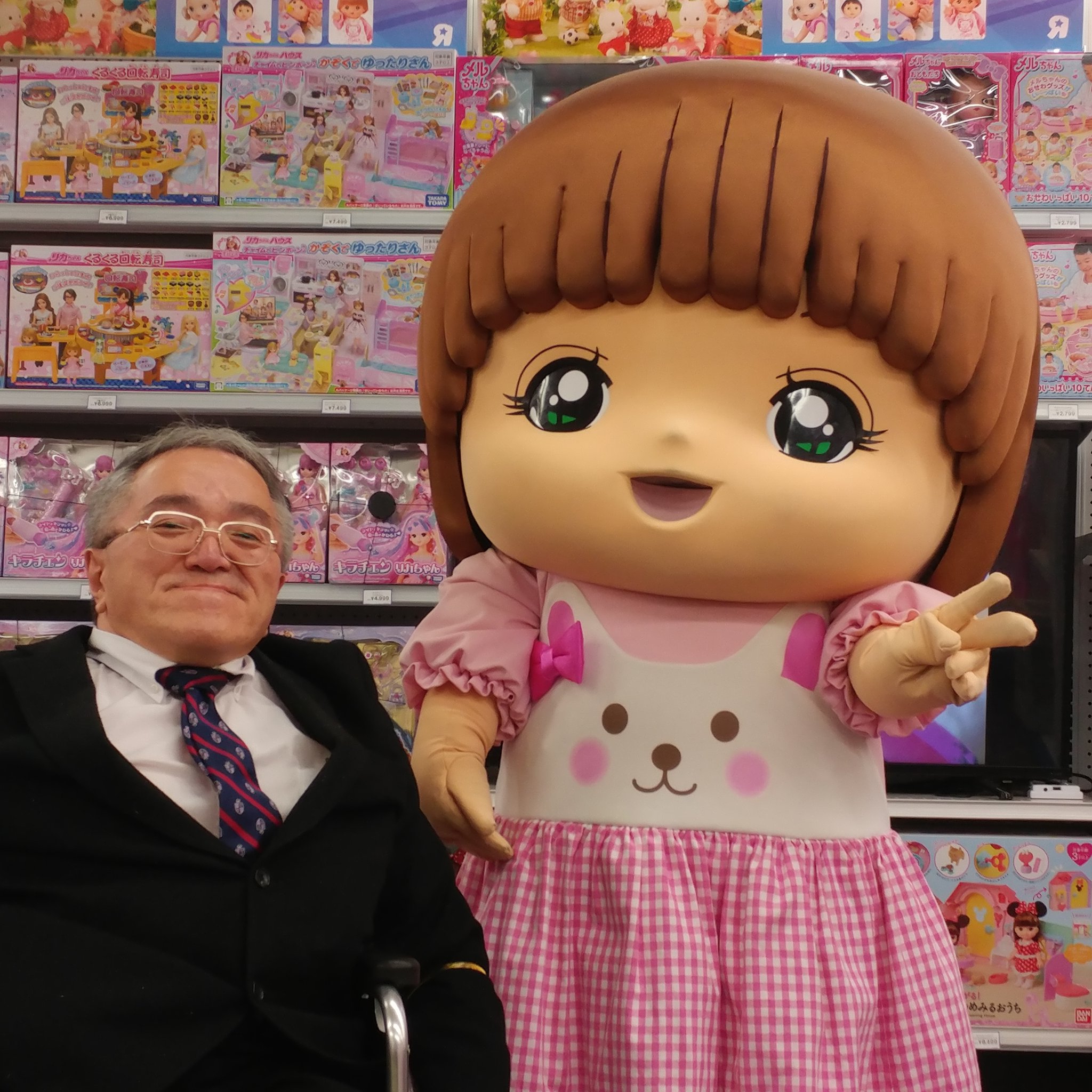 メルちゃん着ぐるみ 安齋 睦生 (ChelseaStaP) on X: 