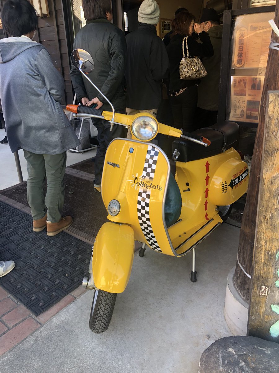 saraba_2019's tweet photo. 深谷シネマにて「さらば青春の光」大盛況で上映始まりました！上映後は深谷出身のコレクターズ加藤さんのトークを行います。
@info_collectors https://t.co/KYGmiYJup5