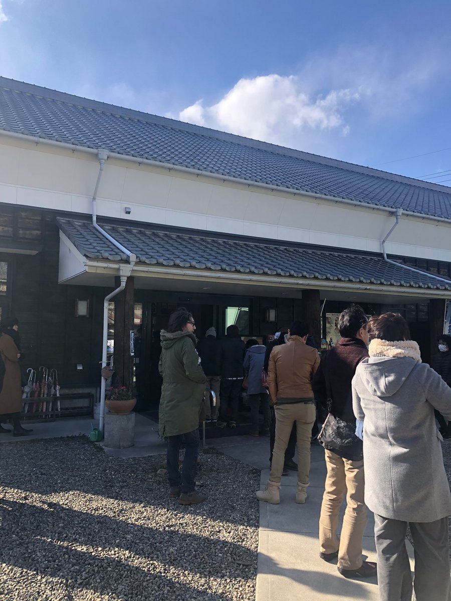 saraba_2019's tweet photo. 深谷シネマにて「さらば青春の光」大盛況で上映始まりました！上映後は深谷出身のコレクターズ加藤さんのトークを行います。
@info_collectors https://t.co/KYGmiYJup5