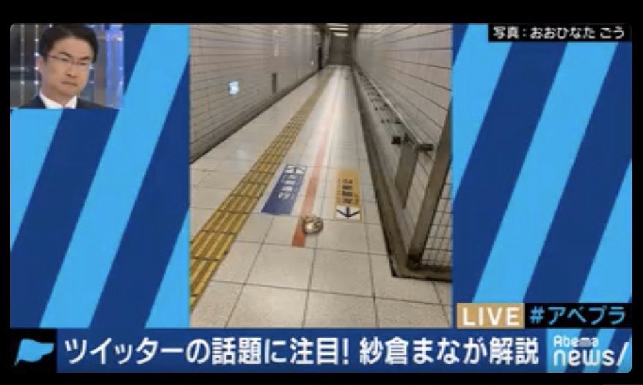 おおひなたごう 星のさいごメシ 2巻発売中 Abematvをご覧いただけただろうか おおひなたごう 星のさいごメシ 2巻発売中 Abematvをご覧いただけただろうか