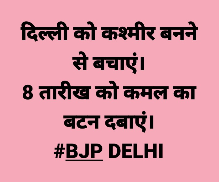 AmitShu13486396's tweet photo. @myogiadityanath @narendramodi @tiwarymanoj @PMOIndia @smritiirani @Shyampandit500 https://t.co/VrWwKzQuNJ