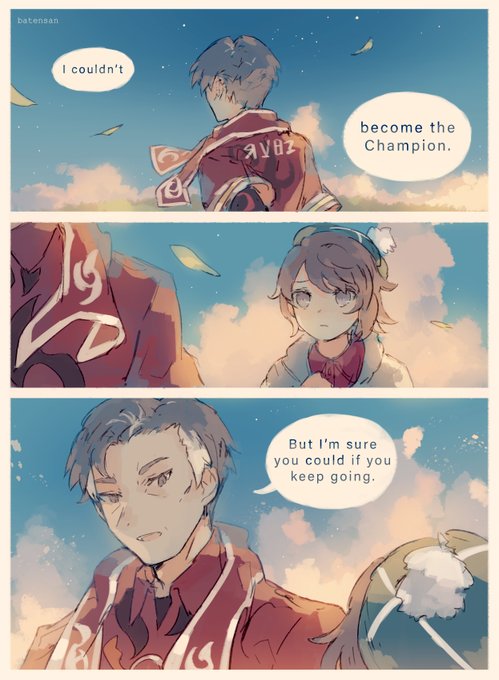 [Pokemon] sometimes you can't be the very best

there was supposed to be a page 2 to this so hopefully i find the energy
_(┐「ε:)_!! 