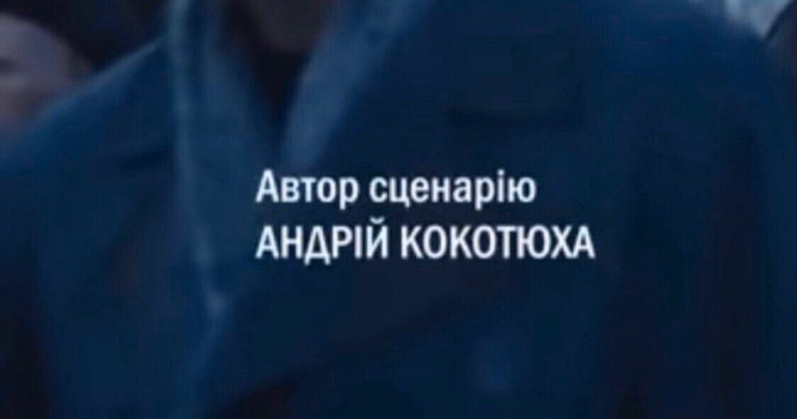 Igor1ne1igor's tweet photo. @ukraine29 https://t.co/d2CngdphBC