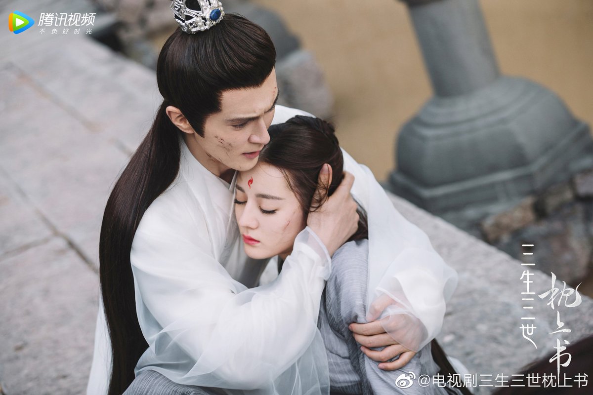 3 жизни примера