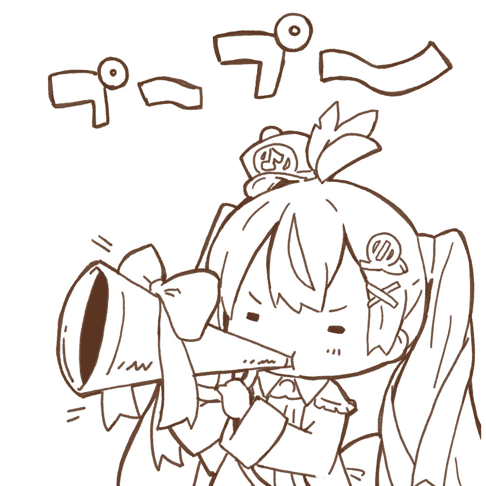 クエスト出発(モンハン) 