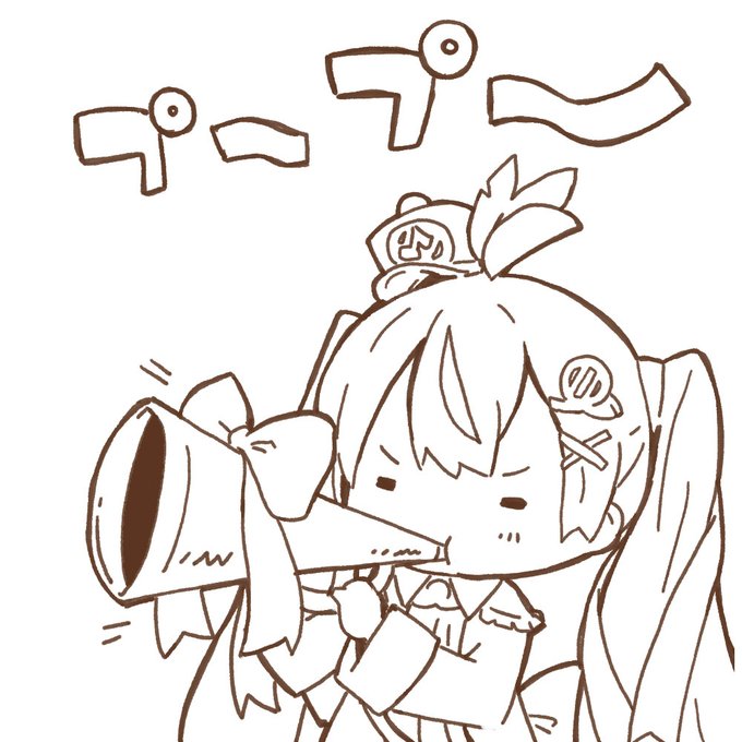 クエスト出発(モンハン) 