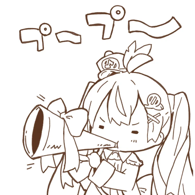 クエスト出発(モンハン) 