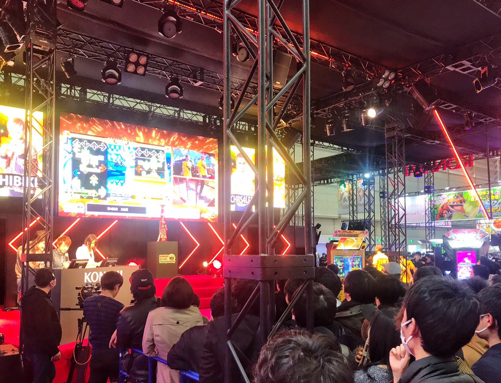 here for the Tokyo 2020 Pre-olympics: #DDR !!